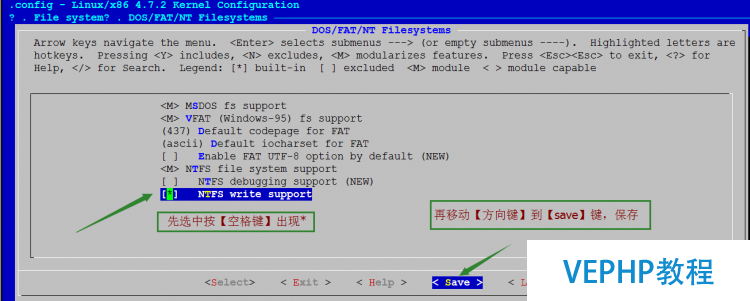 LINUX教程：Red Hat Enterprise Linux 7.2 編譯安裝新內核支持NTFS文件系統(tǒng)
