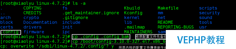 LINUX教程：Red Hat Enterprise Linux 7.2 編譯安裝新內核支持NTFS文件系統(tǒng)