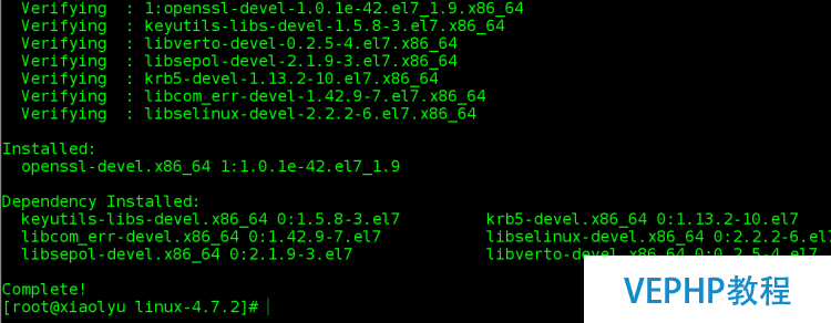 LINUX教程：Red Hat Enterprise Linux 7.2 編譯安裝新內核支持NTFS文件系統(tǒng)