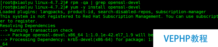 LINUX教程：Red Hat Enterprise Linux 7.2 編譯安裝新內核支持NTFS文件系統(tǒng)