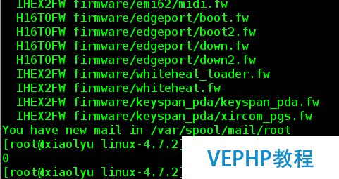 LINUX教程：Red Hat Enterprise Linux 7.2 編譯安裝新內核支持NTFS文件系統(tǒng)