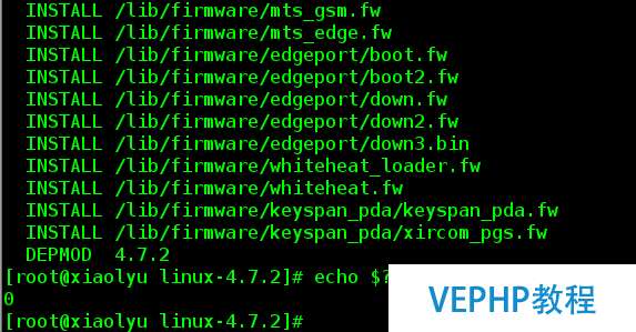 LINUX教程：Red Hat Enterprise Linux 7.2 編譯安裝新內核支持NTFS文件系統(tǒng)
