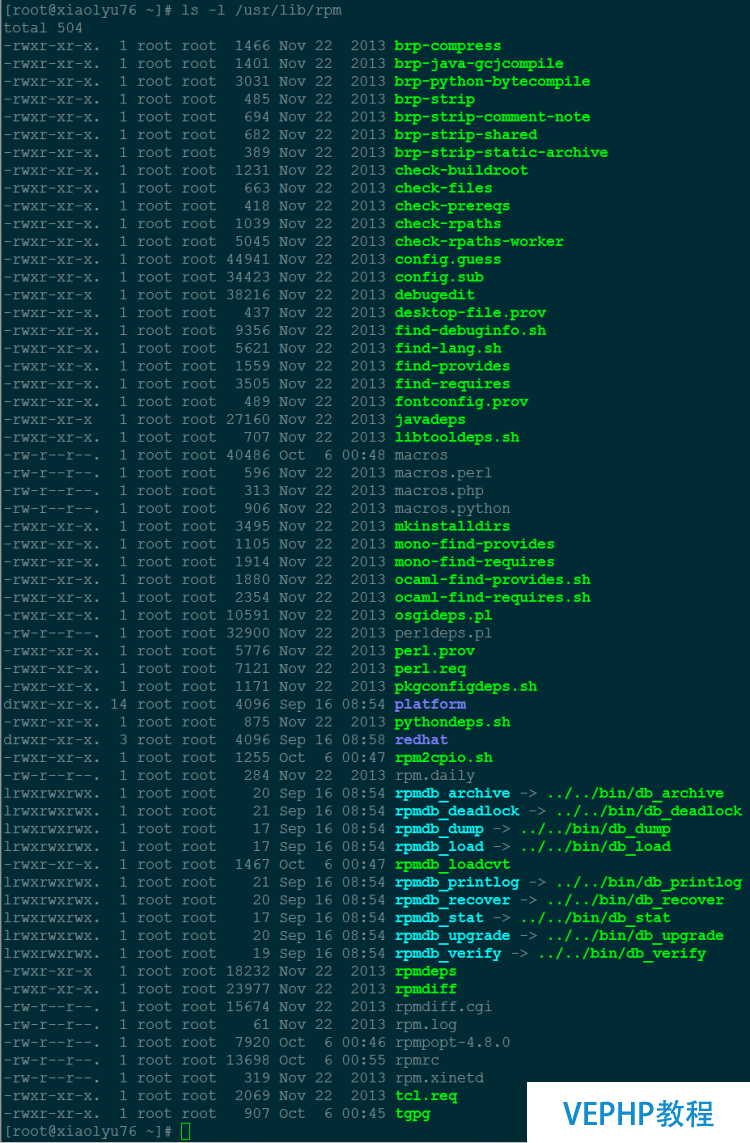 LINUX學習：Linux中rpm命令誤卸載了的恢復