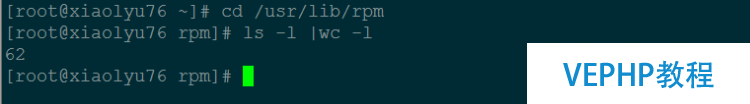 LINUX學習：Linux中rpm命令誤卸載了的恢復