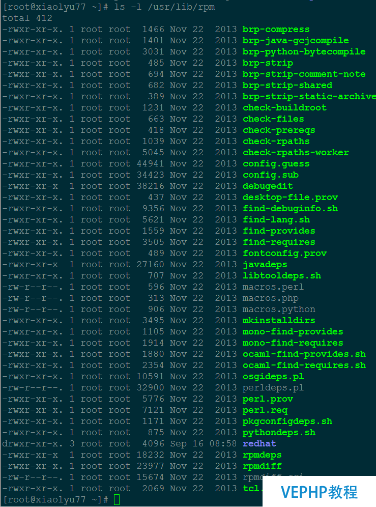 LINUX學習：Linux中rpm命令誤卸載了的恢復