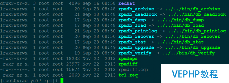 LINUX學習：Linux中rpm命令誤卸載了的恢復