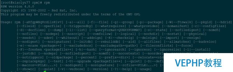 LINUX學習：Linux中rpm命令誤卸載了的恢復
