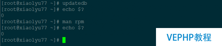 LINUX學習：Linux中rpm命令誤卸載了的恢復