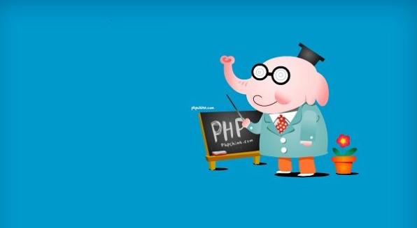 php開發教學：文件上傳的步驟