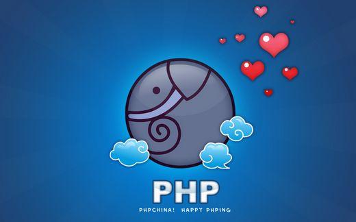 php開發教學：文件上傳的步驟