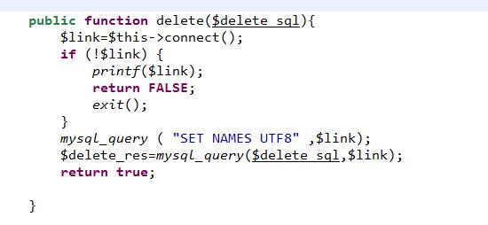 微信開發(fā)四之MySQL數(shù)據(jù)庫(kù)驅(qū)動(dòng)(PHP版本)