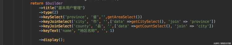mysql 省市縣鎮(鄉)四級地區數據庫
