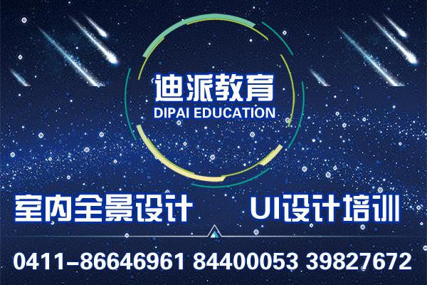 解析PHP語言廣受網站開發領域重視的幾大因素!