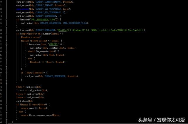 php 微信公眾號企業轉賬功能