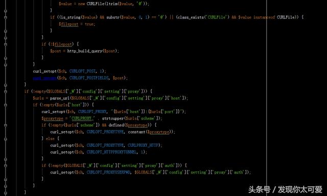 php 微信公眾號企業轉賬功能