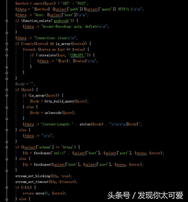php 微信公眾號企業轉賬功能