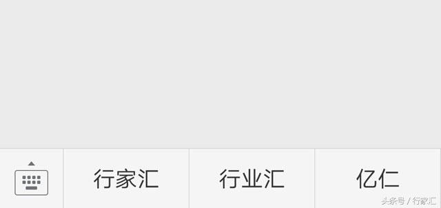 微信開發(fā)使用PHP CURL創(chuàng)建菜單