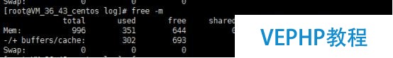 redis 五種數據類型存儲測試