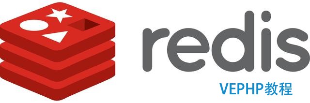 redis 五種數據類型存儲測試