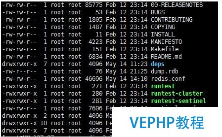 linux實戰應用~redis安裝