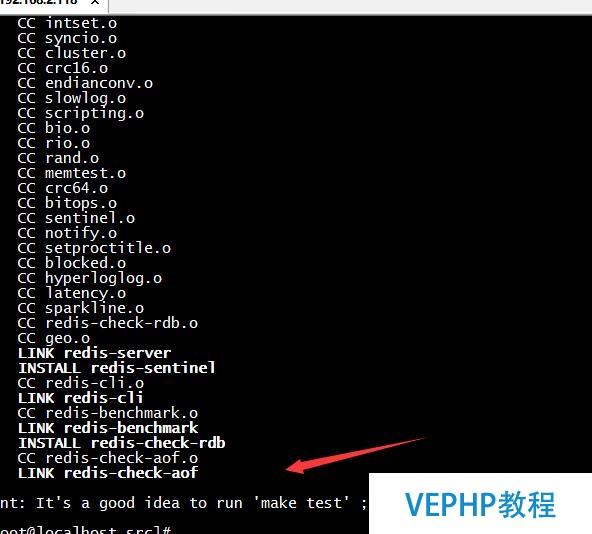 在linux系統中安裝redis服務
