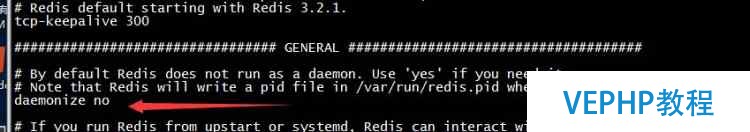 在linux系統中安裝redis服務