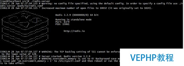 在linux系統中安裝redis服務
