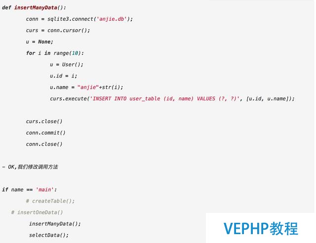 Python 數據庫進階篇,學習一篇就夠了,看完不會你找我