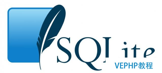 應(yīng)當(dāng)使用 SQLite 的五個原因