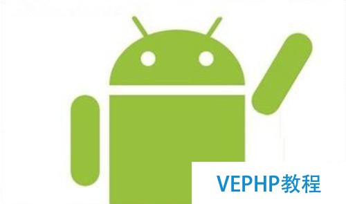 武漢APP開發：Android應用開發SQLite技術