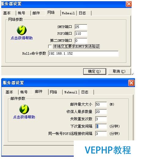 ?Mysql數據庫的優化技術