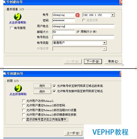 ?Mysql數據庫的優化技術