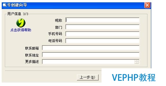 ?Mysql數據庫的優化技術