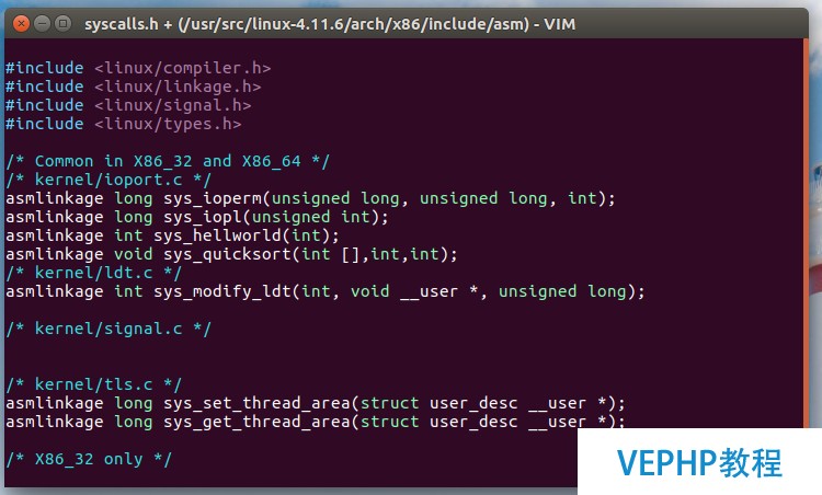 Ubuntu 16.10添加系統(tǒng)調(diào)用