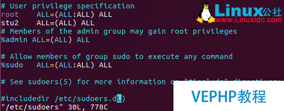 Linux 添加賬號后修改權(quán)限