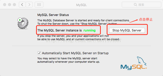 MYSQL教程MAC下MySQL初始密碼忘記怎么辦