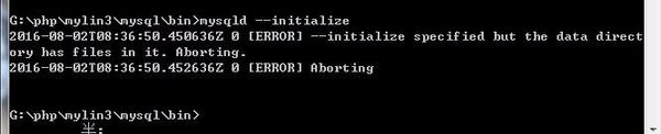 MYSQL數據庫MySQL（win7x64 5.7.16版本）下載、安裝、配置與使用的詳細圖文教程