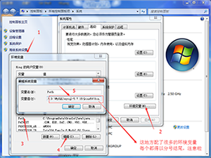 MYSQL數據庫MySQL（win7x64 5.7.16版本）下載、安裝、配置與使用的詳細圖文教程