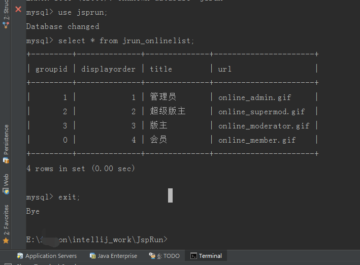 MYSQL數據庫MySQL（win7x64 5.7.16版本）下載、安裝、配置與使用的詳細圖文教程