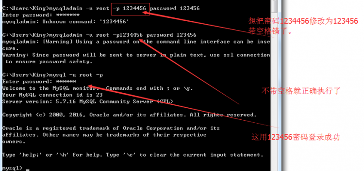 MYSQL數據庫MySQL（win7x64 5.7.16版本）下載、安裝、配置與使用的詳細圖文教程