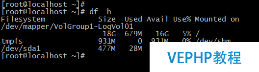 LINUX實操：CentOS6.9創建LVM及擴容