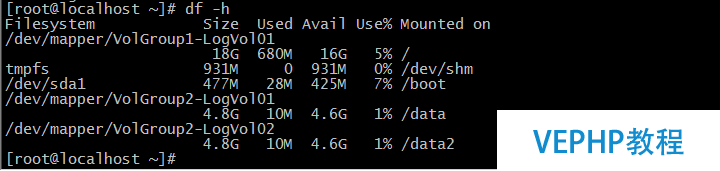 LINUX實操：CentOS6.9創建LVM及擴容