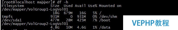 LINUX實操：CentOS6.9創建LVM及擴容