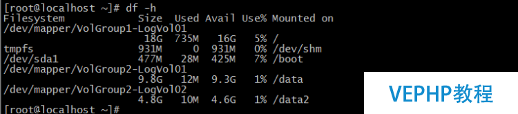 LINUX實操：CentOS6.9創建LVM及擴容