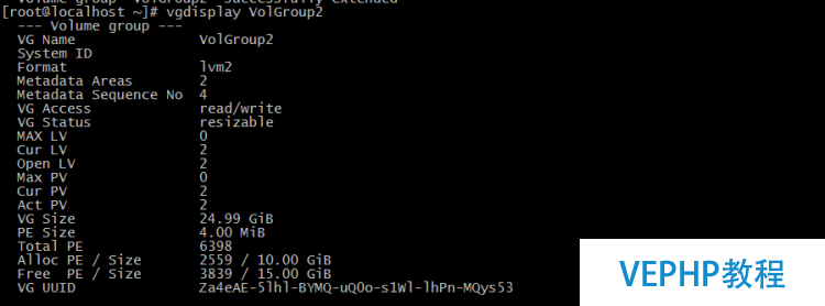 LINUX實操：CentOS6.9創建LVM及擴容