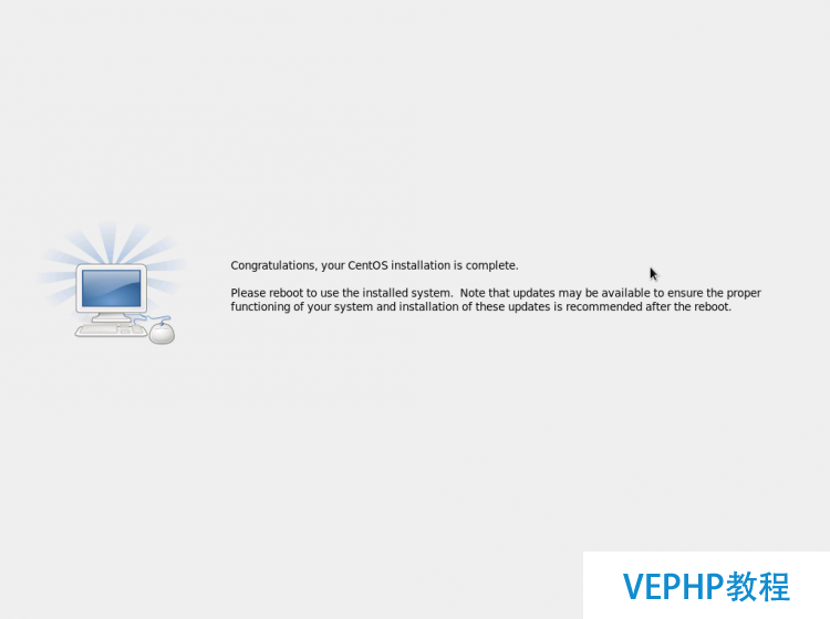LINUX實戰：OpenStack制作CentOS6.7鏡像