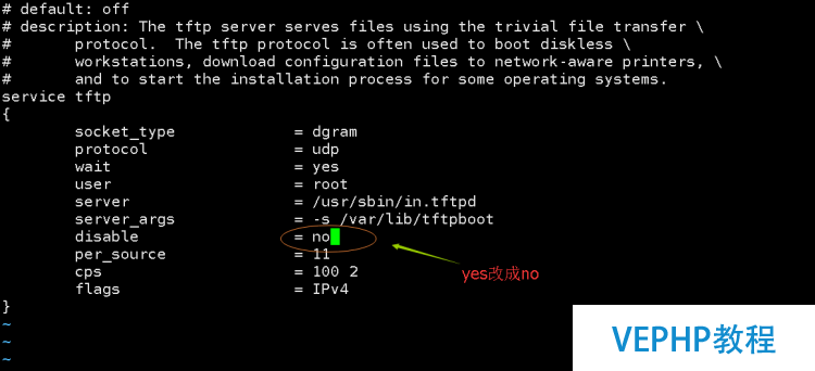 LINUX教學:PXE+Kickstart實現批量化無人值守安裝