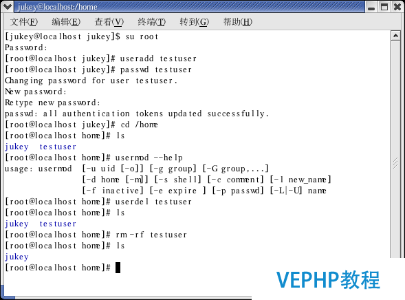 LINUX教程：Linux創(chuàng)建用戶、設(shè)置密碼、修改用戶、刪除用戶命令