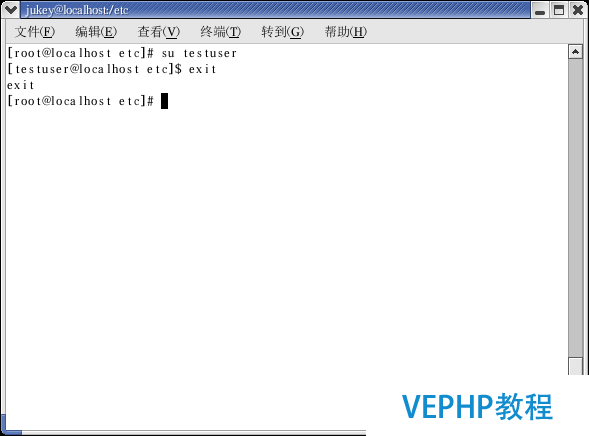 LINUX教程：Linux創(chuàng)建用戶、設(shè)置密碼、修改用戶、刪除用戶命令