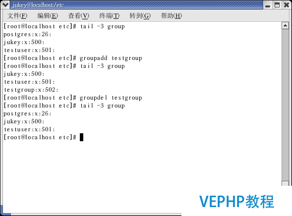 LINUX教程：Linux創(chuàng)建用戶、設(shè)置密碼、修改用戶、刪除用戶命令